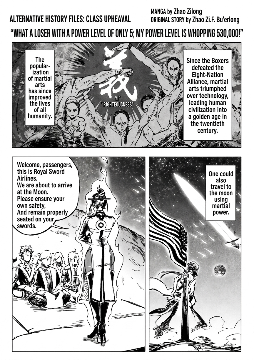 "What a loser with a power level of only 5; my power level is whopping 530,000!"